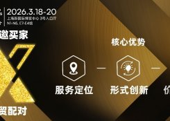 Ľ����Ϻ��ⲩ��X MatchӋ�� | �B��ȫ���������ƾ��x�����Q�䌦���